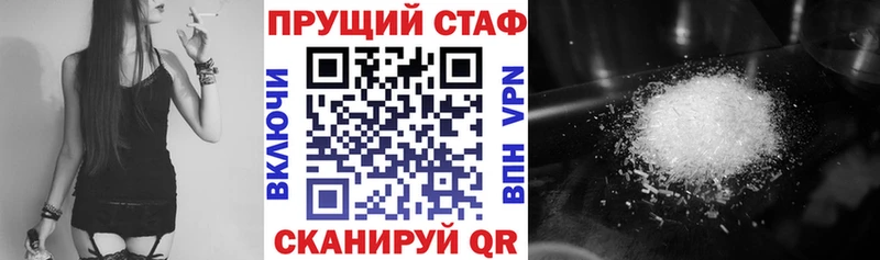 Где найти наркотики Ершов СК  Псилоцибиновые грибы  ГАШ  Вейп ТГК  Меф мяу мяу  Метадон 