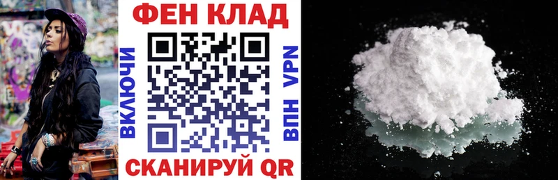цена   Ершов  Amphetamine 98% 