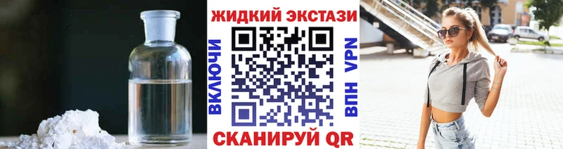 Бутират 1.4BDO  Ершов 