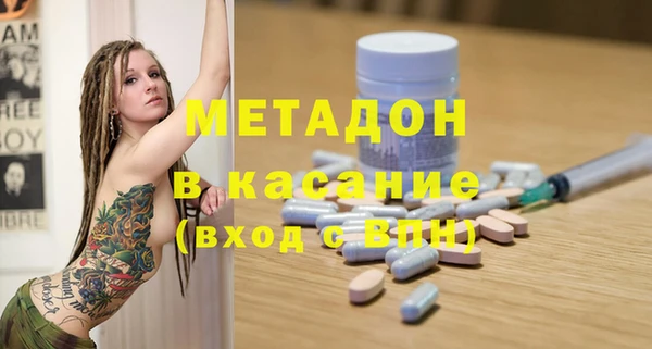 дживик Балабаново