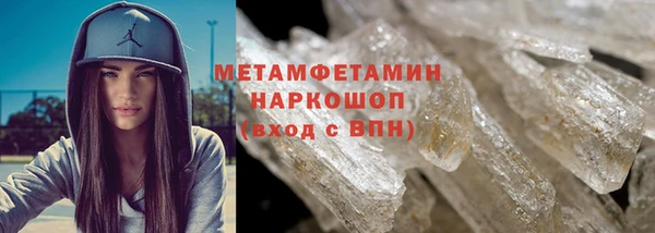 дживик Балабаново