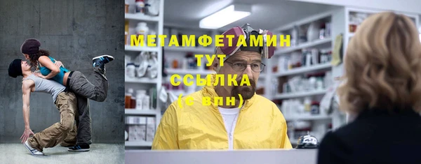 дживик Балабаново