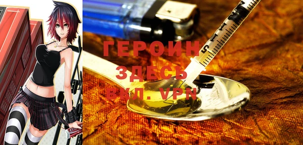 шишки Баксан