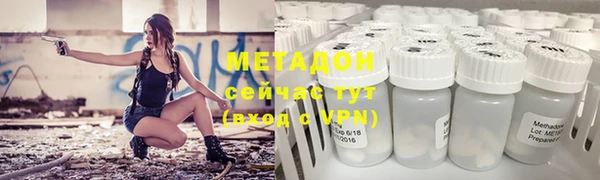шишки Баксан