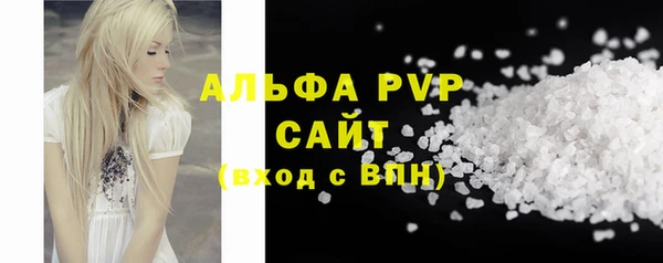 дживик Балабаново