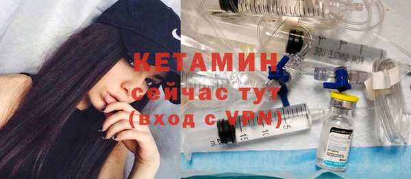 дживик Балабаново