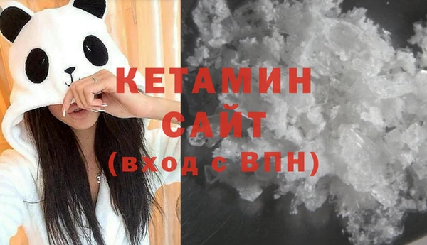 дживик Балабаново