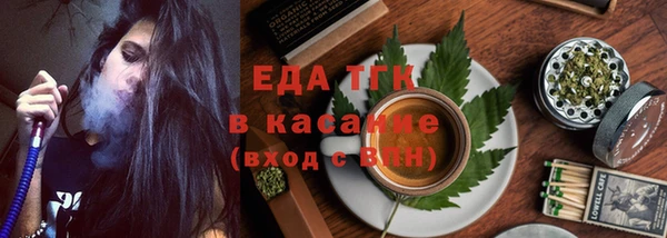 шишки Баксан