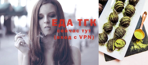 шишки Баксан