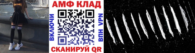 Первитин пудра  Ершов 