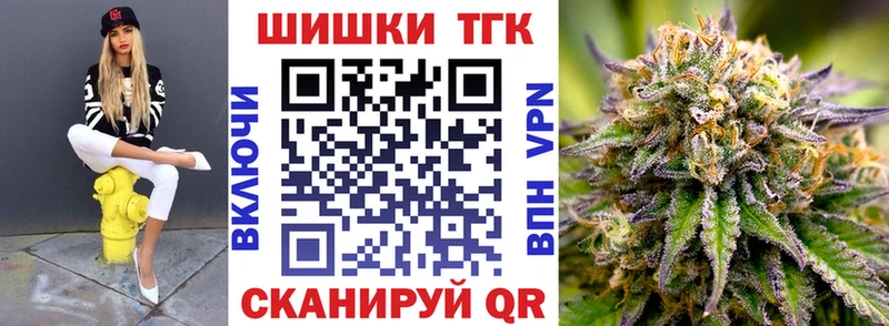 мориарти клад  сколько стоит  Ершов  Каннабис Ganja 